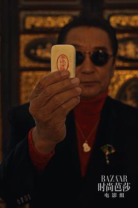泷田洋二郎