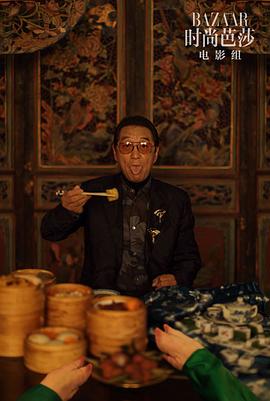 泷田洋二郎