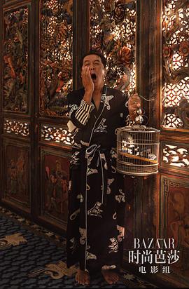 泷田洋二郎