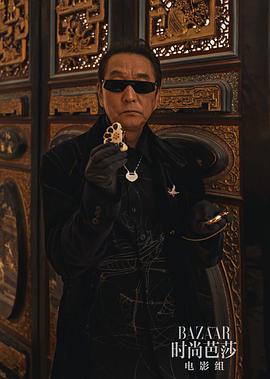 泷田洋二郎