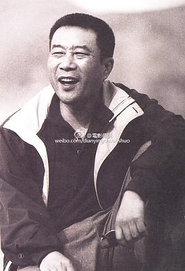 李雪健