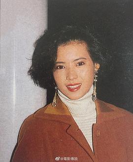蓝洁瑛