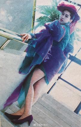 黎美娴