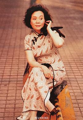 归亚蕾