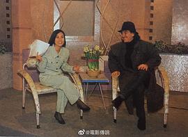 汪明荃