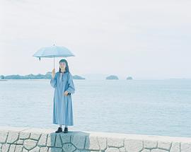 奈绪