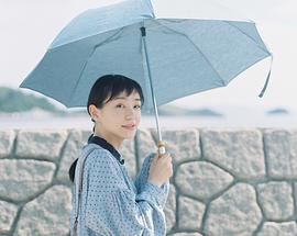 奈绪