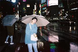 奈绪
