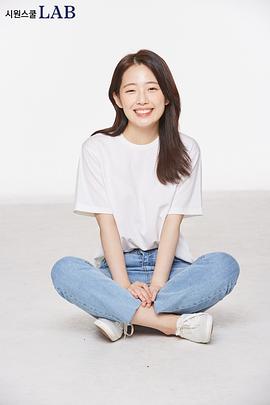 李恩在