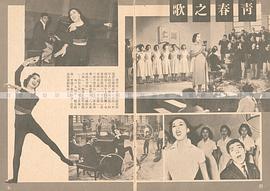 林凤