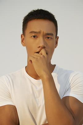 翟宇佳