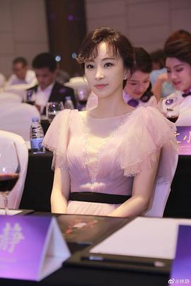 林静