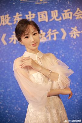 林静