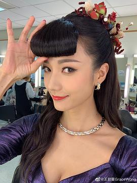 王君馨