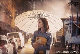 王君馨