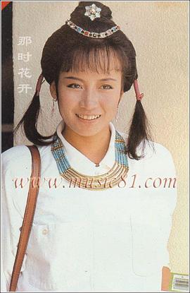 商天娥
