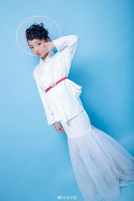 贾念莹