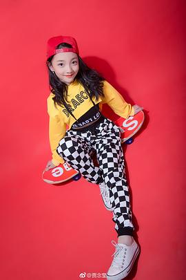 贾念莹