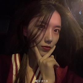 周千筱