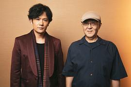稻垣吾郎