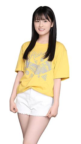 大园桃子