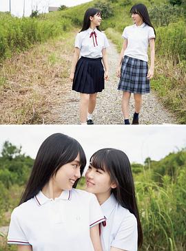 贺喜遥香