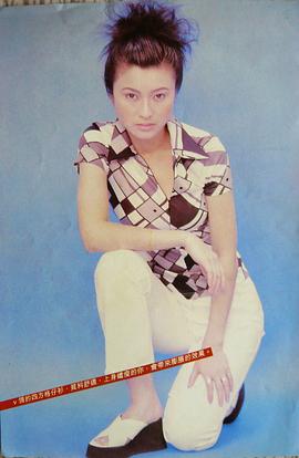 蔡晓仪
