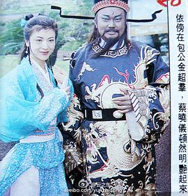 蔡晓仪