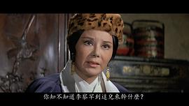 李丽华