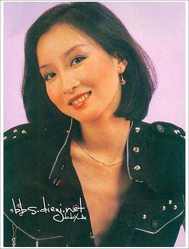 黄杏秀