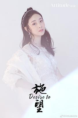 葛施敏