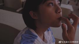 李婷婷
