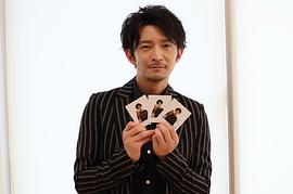 津田健次郎