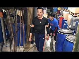 张家铭