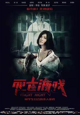 段志强