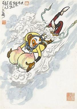 万籁鸣
