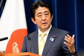 安倍晋三