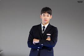郑家蓝
