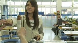 鎌田枫子