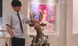 秉宪