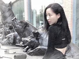 金丰