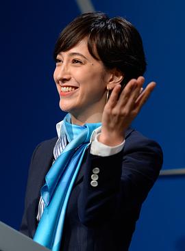 泷川雅美