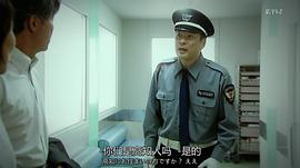 田中哲司