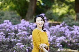 徐洁儿