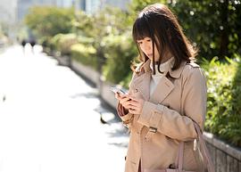 生田未来