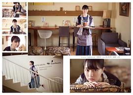 贺喜遥香