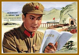 洪万生