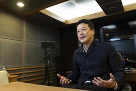 田中哲司