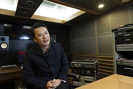 田中哲司
