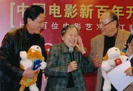 王洁